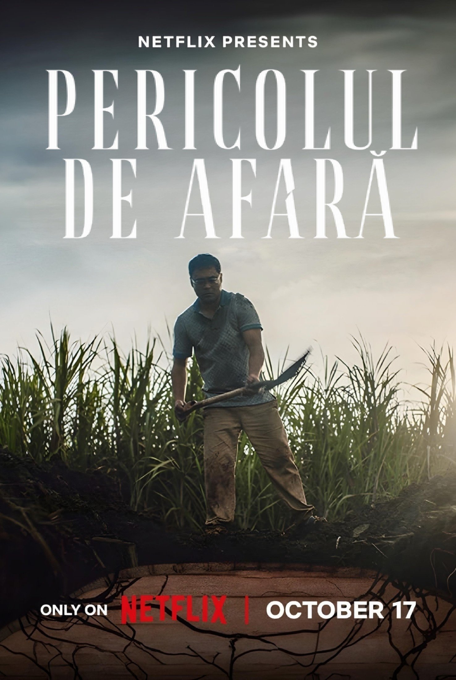 Зовні Фільм