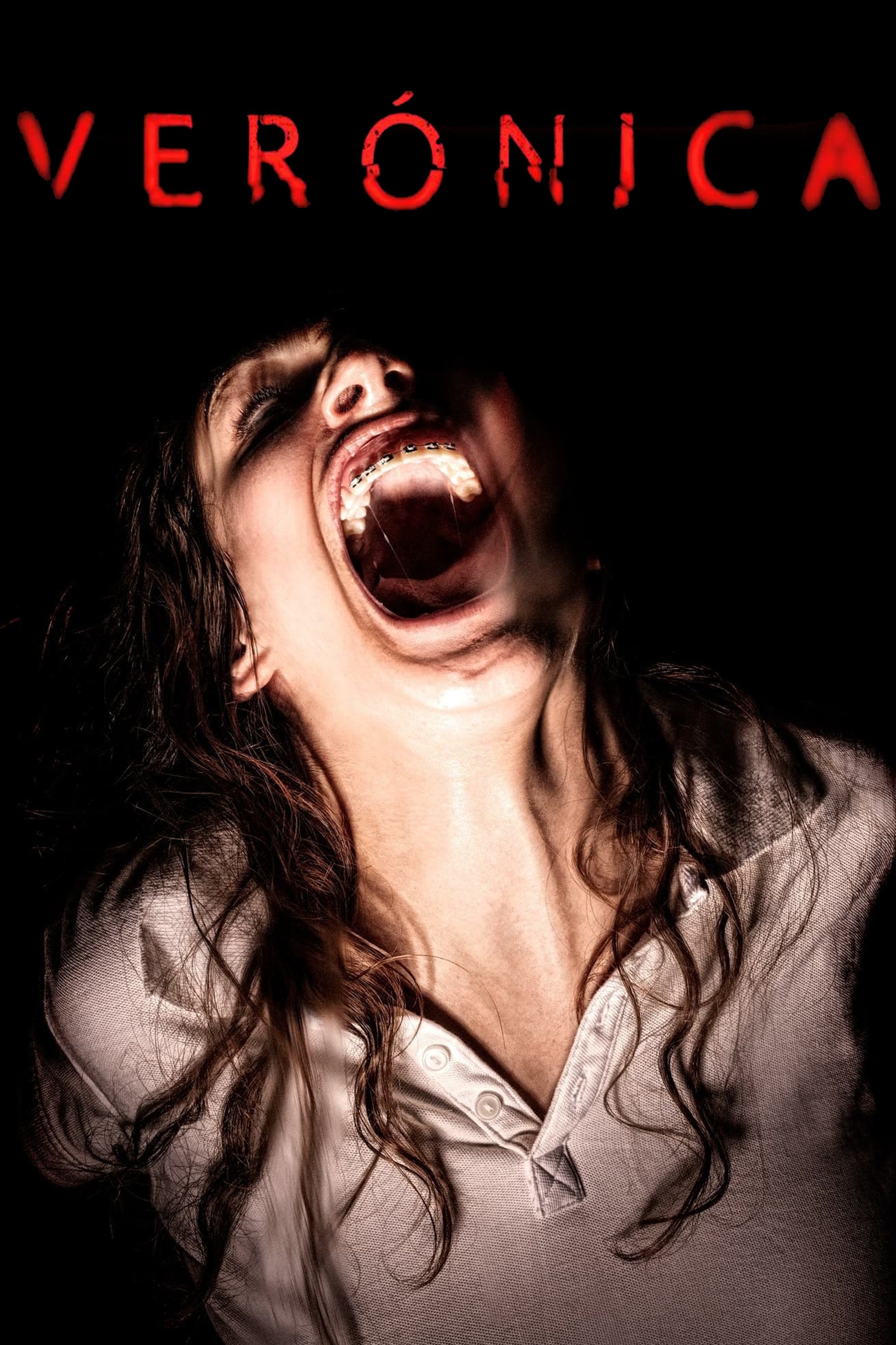 Вероніка Фільм