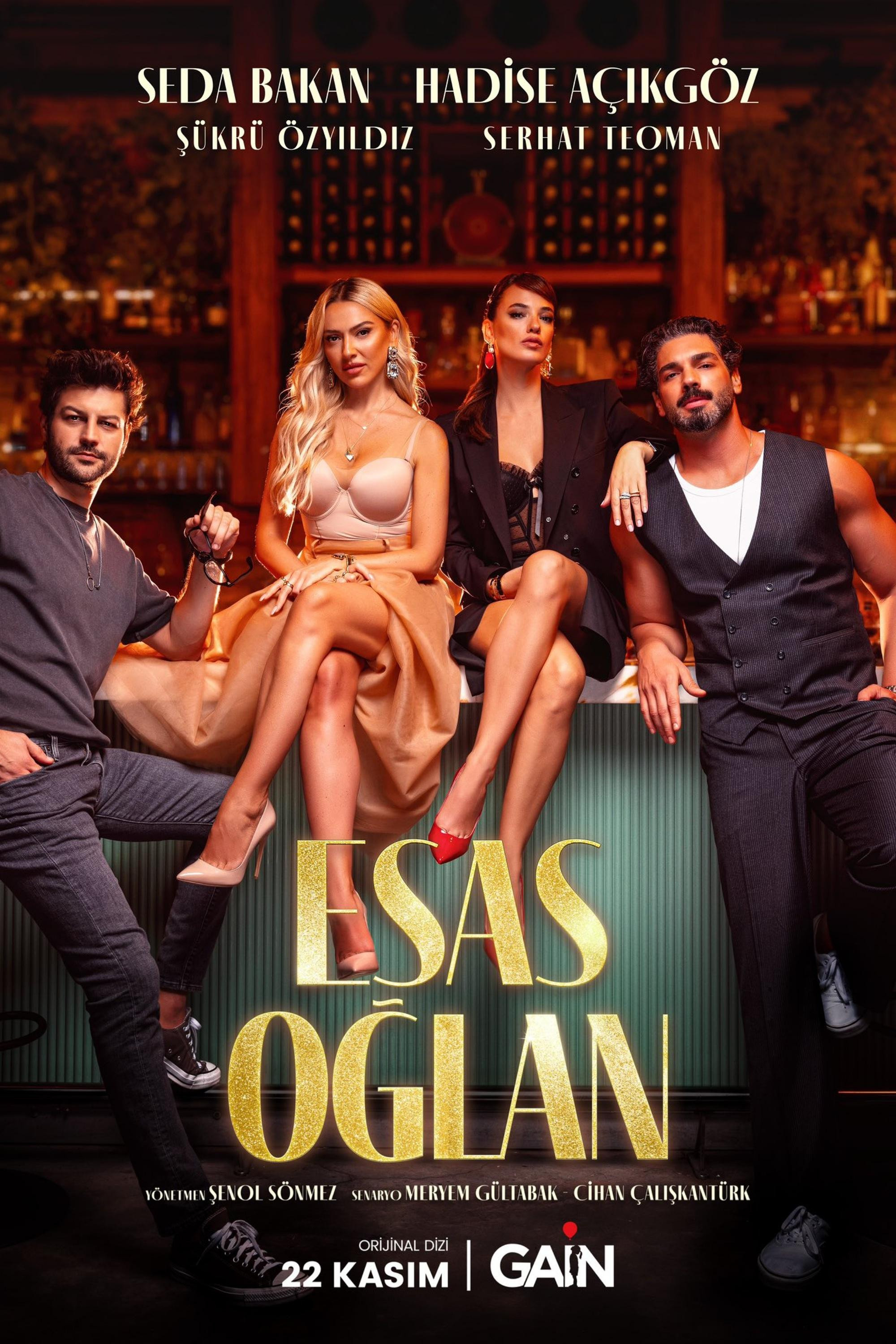 Головний герой серіал