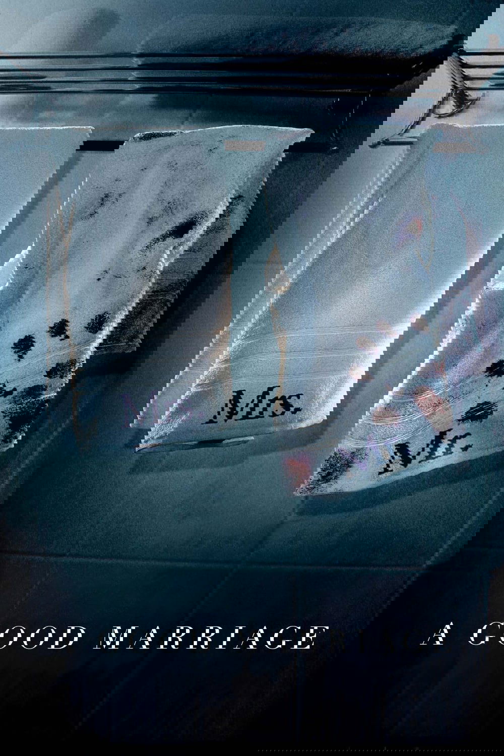 Нормальний шлюб