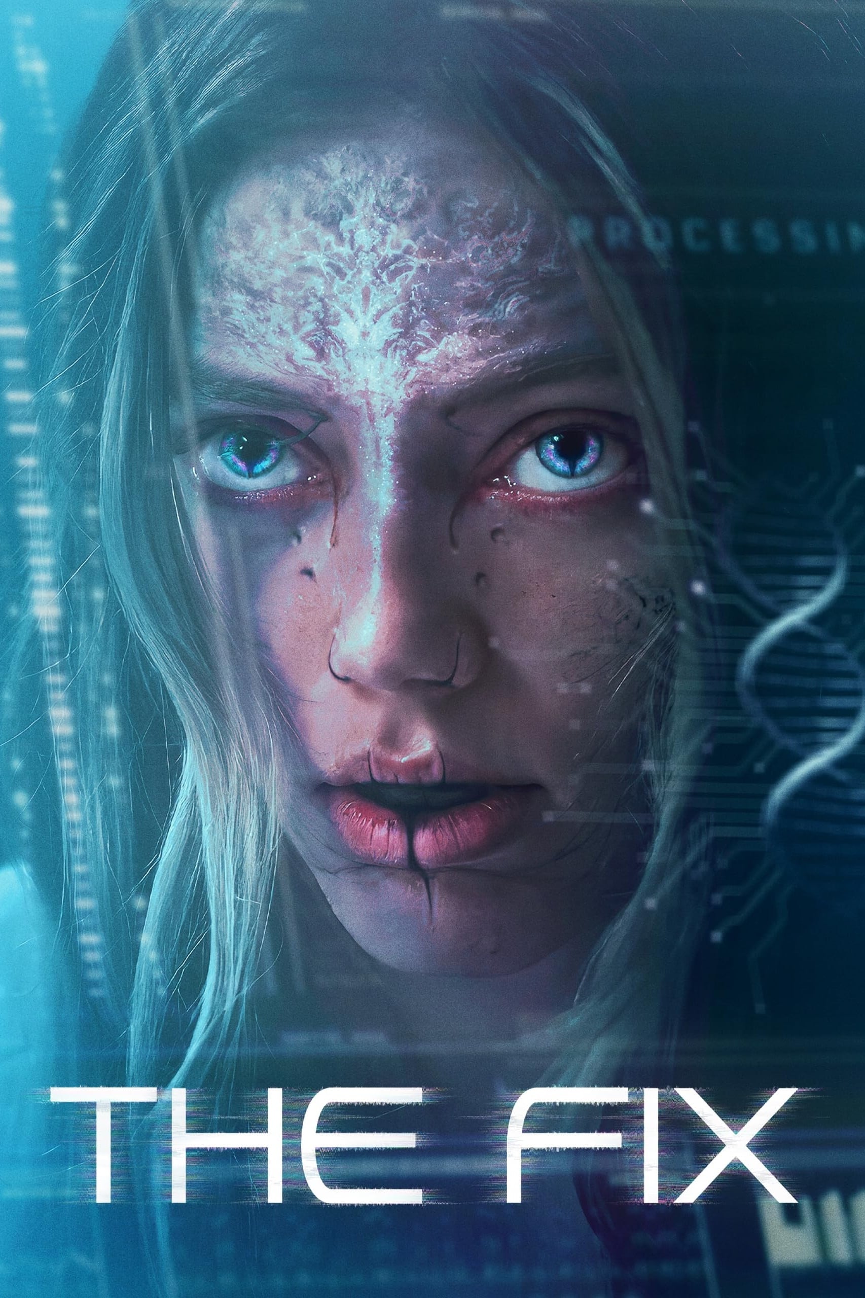 Трансформація / Виправлення