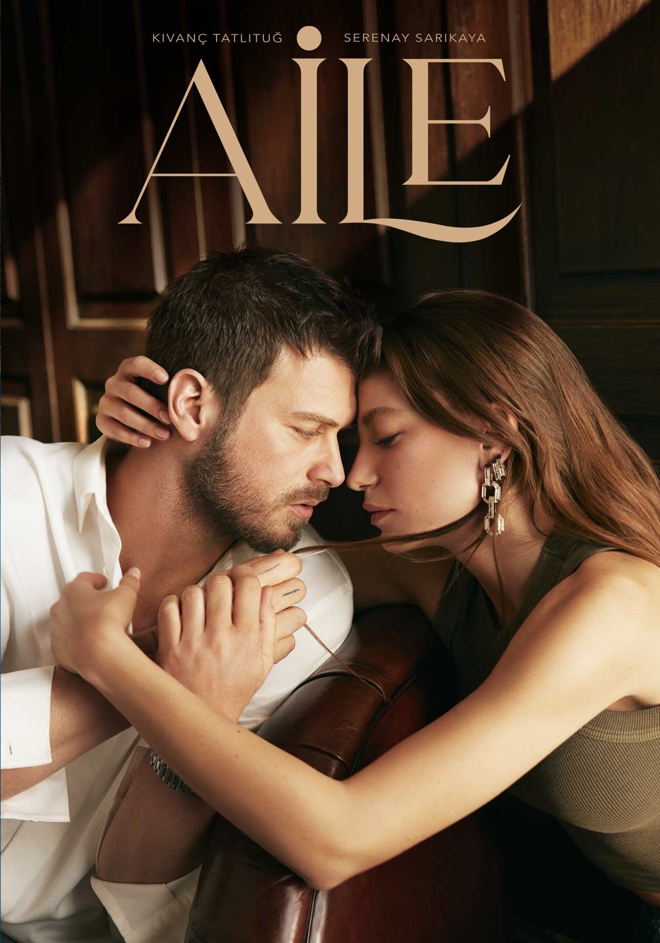 Сім'я / Родина серіал